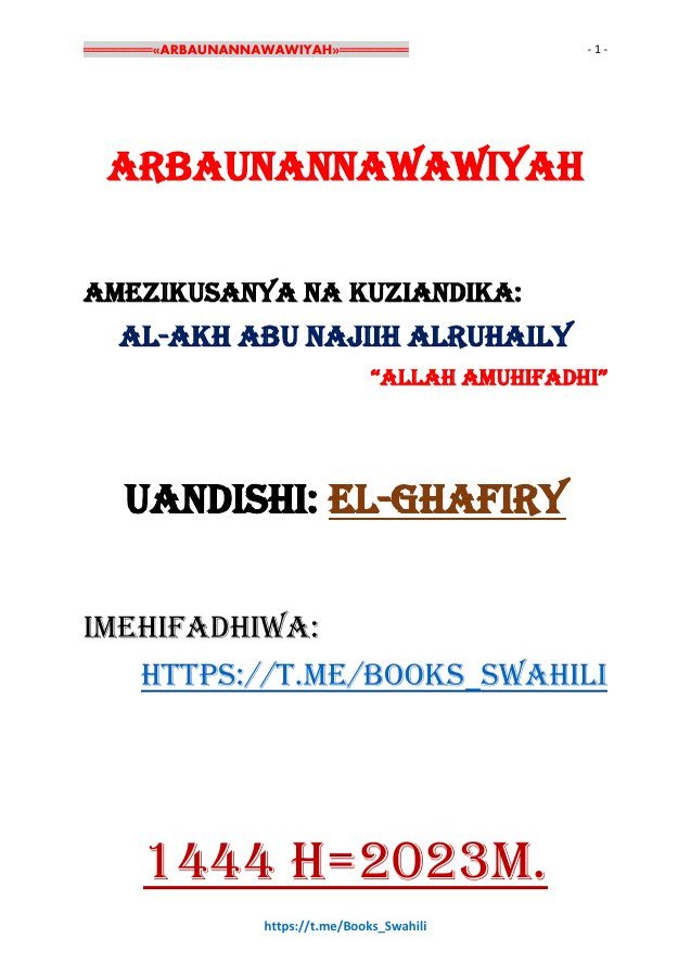 Arba'una An-Nawawiyyah — Hadithi Arobaini — Kiswahili cover