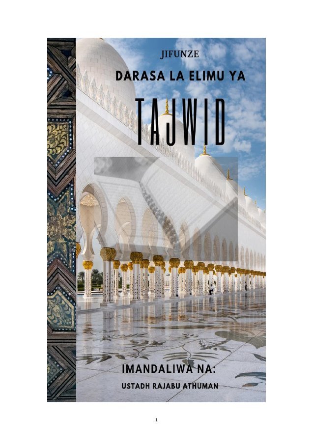 Darasa la Elimu ya Tajwid — Kiswahili cover